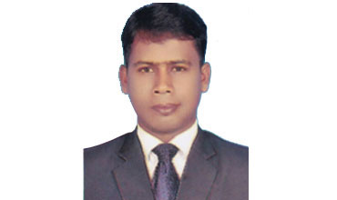 Name Name
